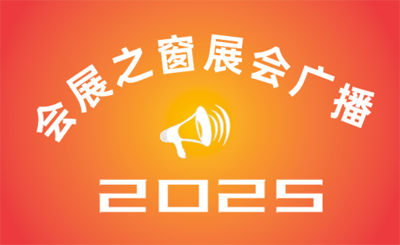 2025ൺ渨ϼɴչᣨ쾭15192679623