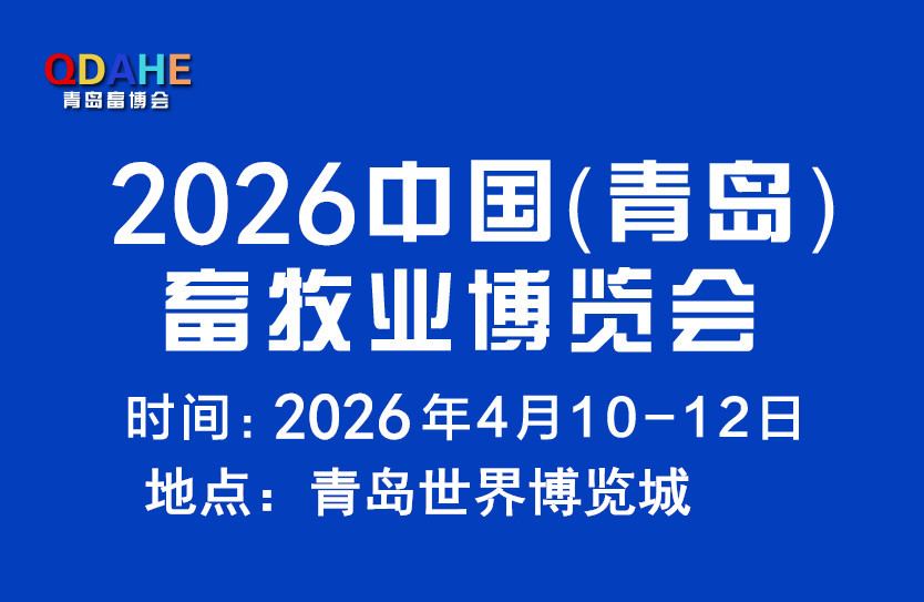 2026йൺҵ