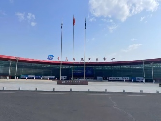 2026ൺչ29ൺʻչ